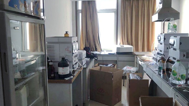 吉安市食品藥品檢驗(yàn)檢測中心實(shí)驗(yàn)室整體搬遷服務(wù)項(xiàng)目順利完工