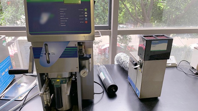 廣漢市實驗室儀器搬遷公司發(fā)展的影響