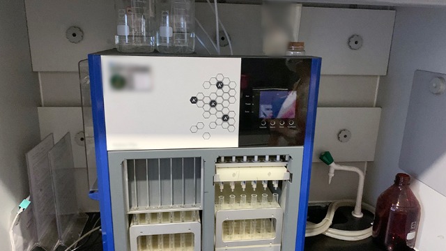 開封市實驗室儀器搬遷公司：科技融入生活