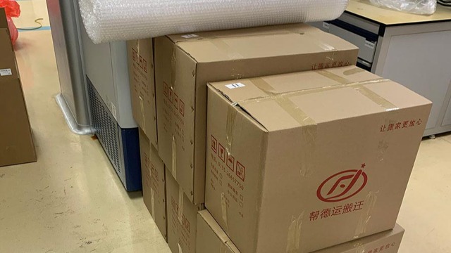 泉州醫(yī)療器械搬遷公司減少您的搬遷費用