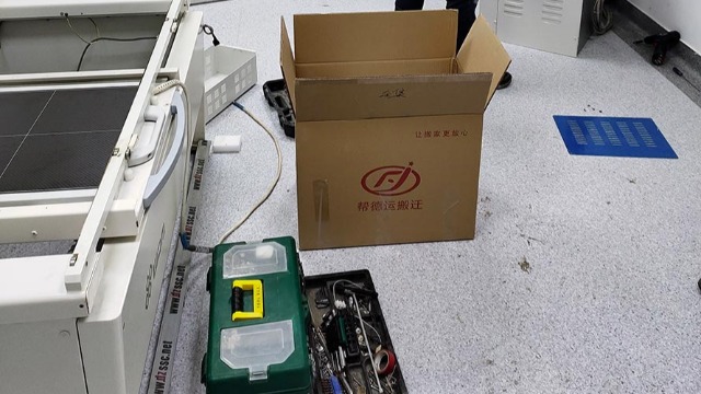 衡陽市實(shí)驗(yàn)室搬家如何節(jié)省搬家費(fèi)用