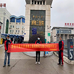 深圳搬實驗室設備公司