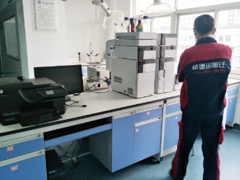食品藥品綜合檢測中心實驗室整體搬遷服務案例