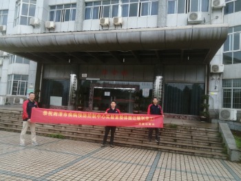 疾控中心實驗室整體搬遷服務案例