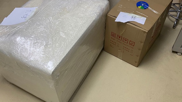 關(guān)于宜興實驗室搬遷的看法和見解