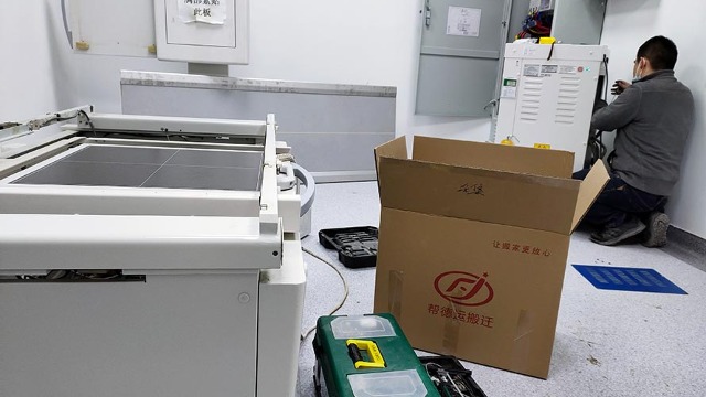 鳳城實驗室設(shè)備搬運企業(yè)為城市的發(fā)展助力