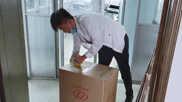 阜陽搬遷實驗室行業(yè)推動資源的多分配