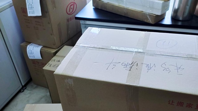 昌都儀器設備調(diào)試公司新增發(fā)展方向