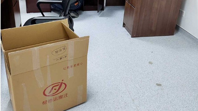 實(shí)驗(yàn)設(shè)備調(diào)試單位為什么發(fā)展迅速
