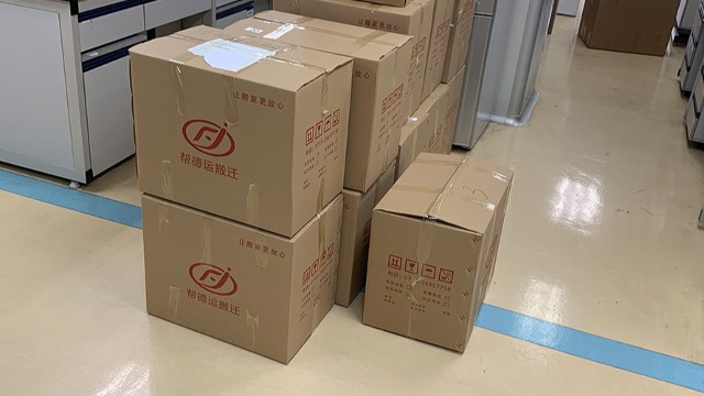 整體實(shí)驗(yàn)室搬遷機(jī)構(gòu)怎么選擇？