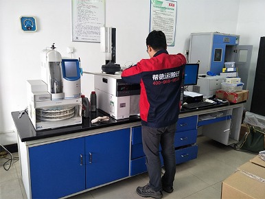 學(xué)校整體搬遷前