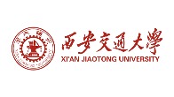 西安交通大學(xué)學(xué)院整體搬遷