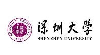 深圳大學(xué)學(xué)校搬遷