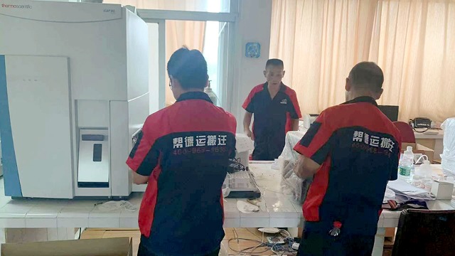 實(shí)驗(yàn)室儀器搬遷如何排除潛在風(fēng)險(xiǎn)？幫德運(yùn)小編來教您