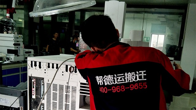 湖南湘潭有沒有推薦的整體實驗室搬遷公司