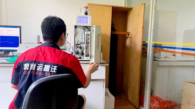 儀器設(shè)備搬遷服務(wù)案例分享-湖南嘉禾縣疾控中心