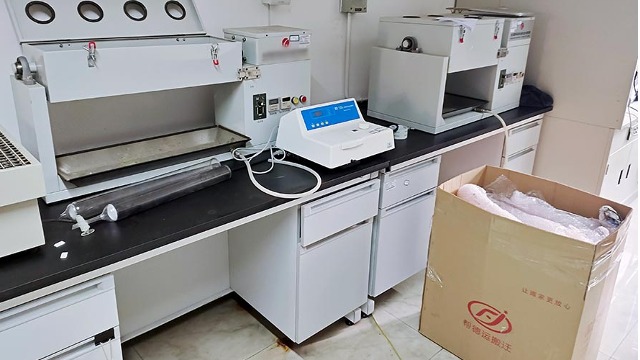 承接實驗室搬遷工作總結(jié)
