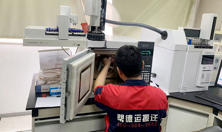 濟寧市實驗室儀器搬遷公司