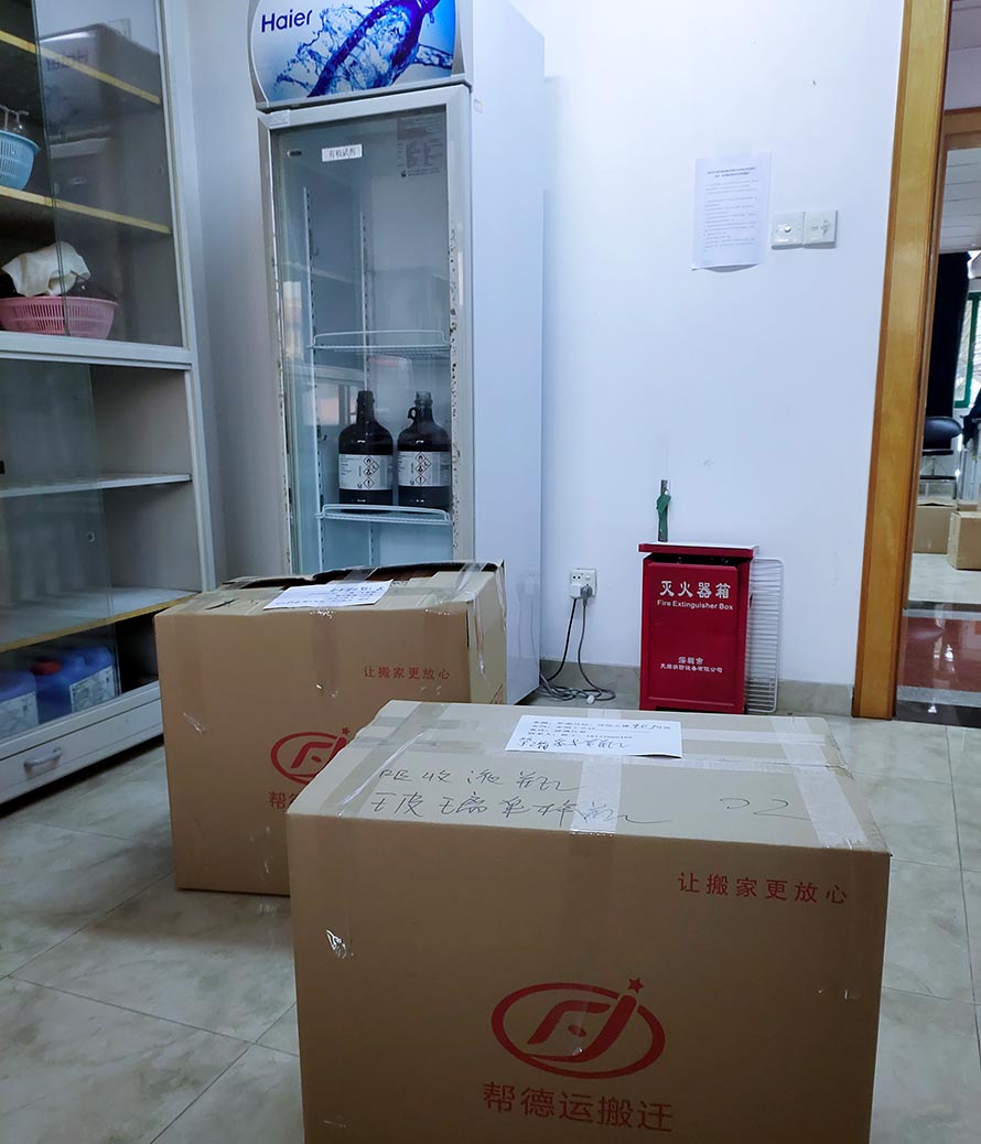 高安精密儀器設(shè)備搬遷公司