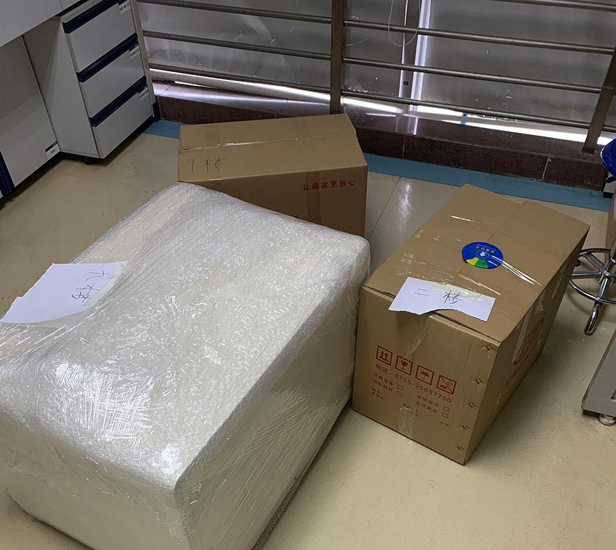 防城港市實驗室搬家