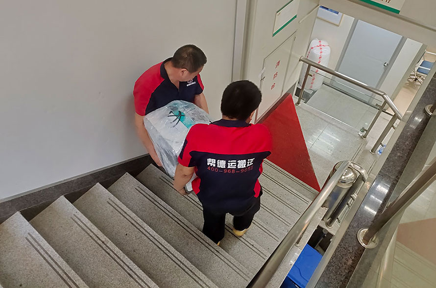 永康市實(shí)驗(yàn)室設(shè)備搬遷