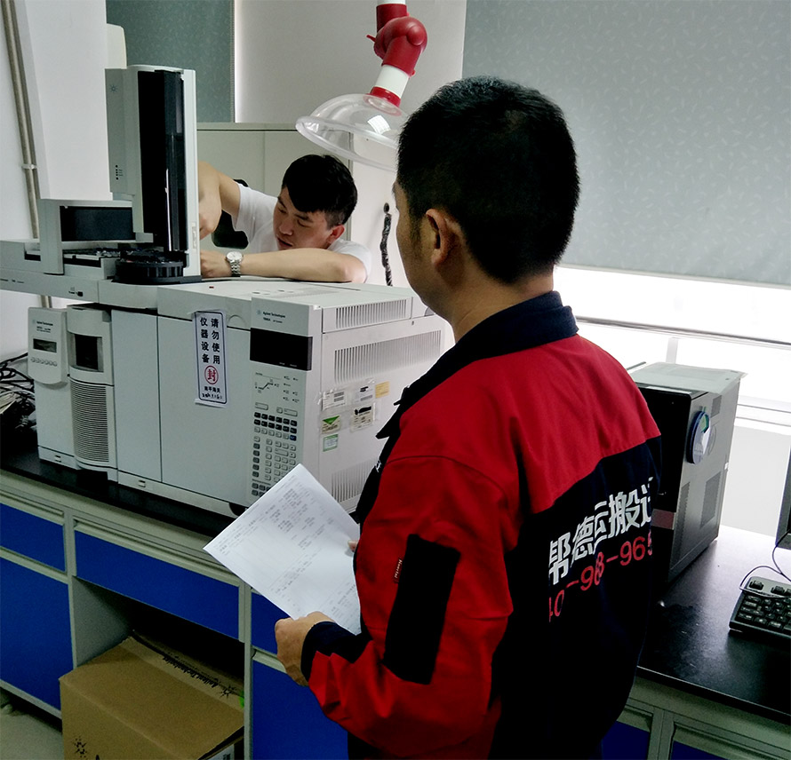 湖南株洲實驗儀器搬家公司推薦