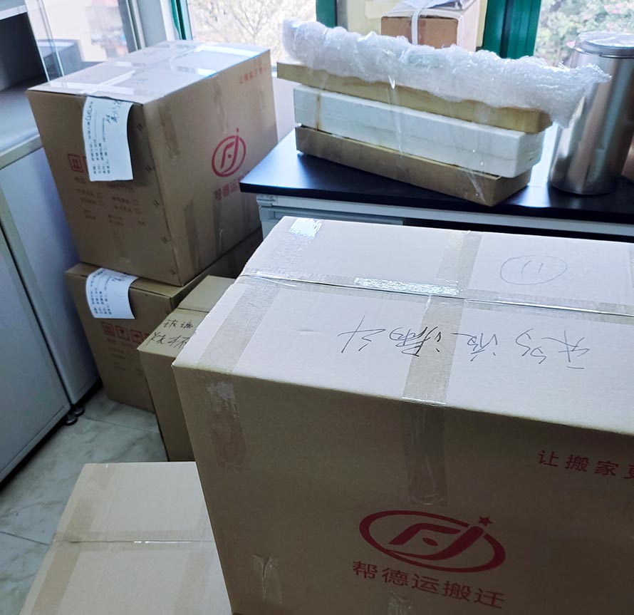 福泉市實驗室設(shè)備搬遷