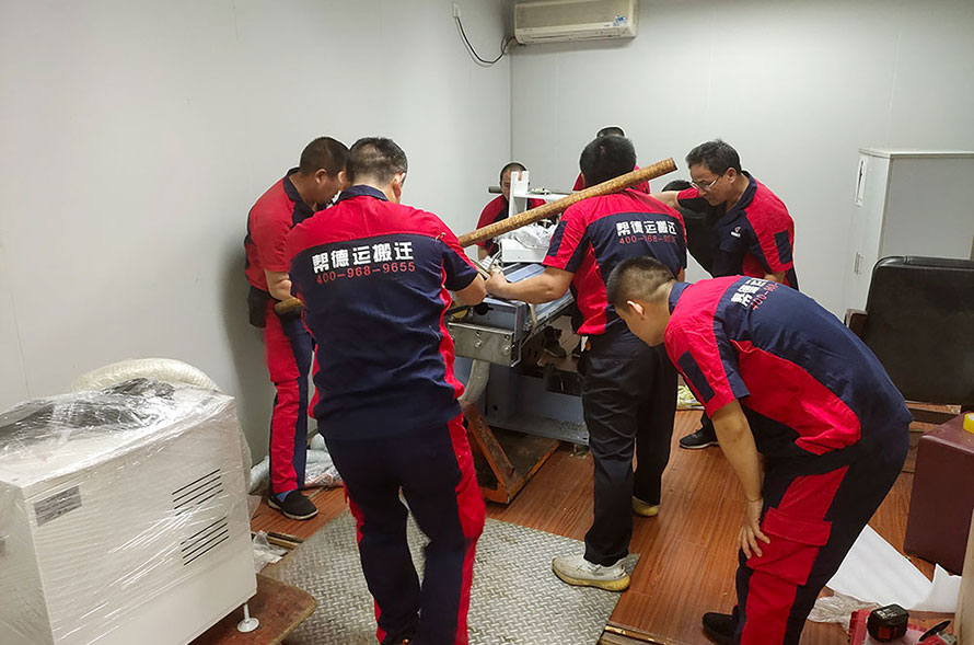 來賓儀器設(shè)備調(diào)試