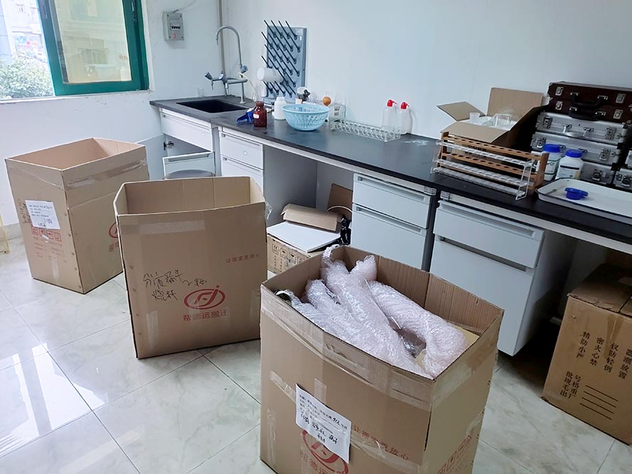 實驗室搬家總結