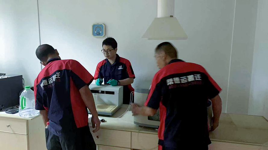 學(xué)校整體搬遷服務(wù)公司怎么搬酸度計