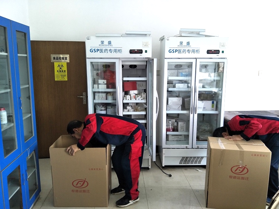 實(shí)驗(yàn)室設(shè)備調(diào)試