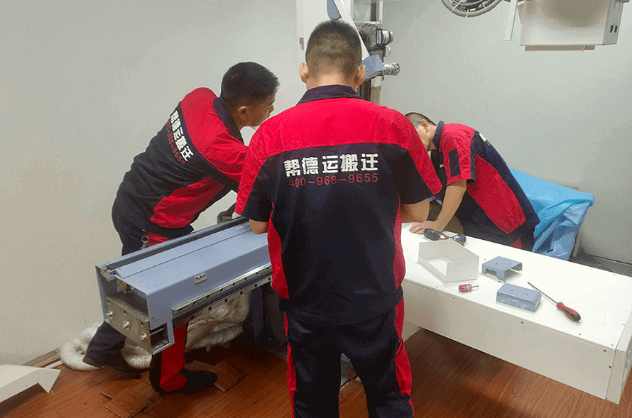 蚌埠市實(shí)驗(yàn)室搬家