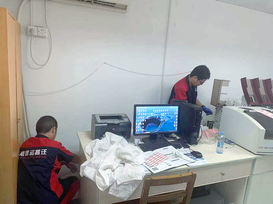 安慶儀器設(shè)備調(diào)試