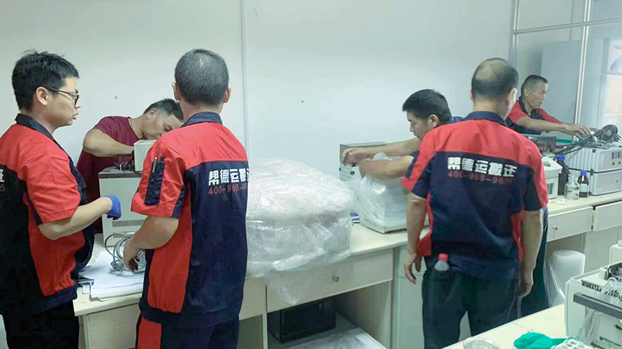 鄂州醫(yī)院搬遷設備公司普及打包知識