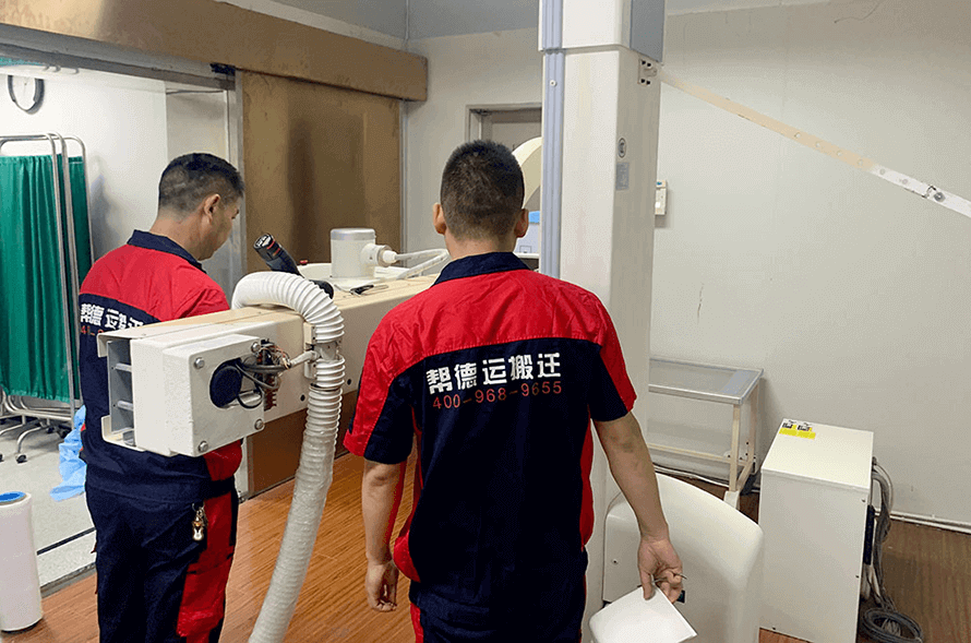 白銀市實驗室搬家