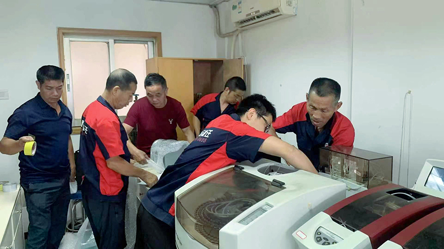 “中國荔鄉(xiāng)”的高州儀器設備搬遷公司
