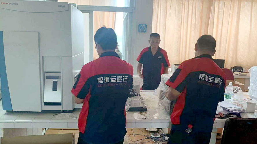 實驗室儀器搬遷如何排除潛在風(fēng)險？幫德運小編來教您