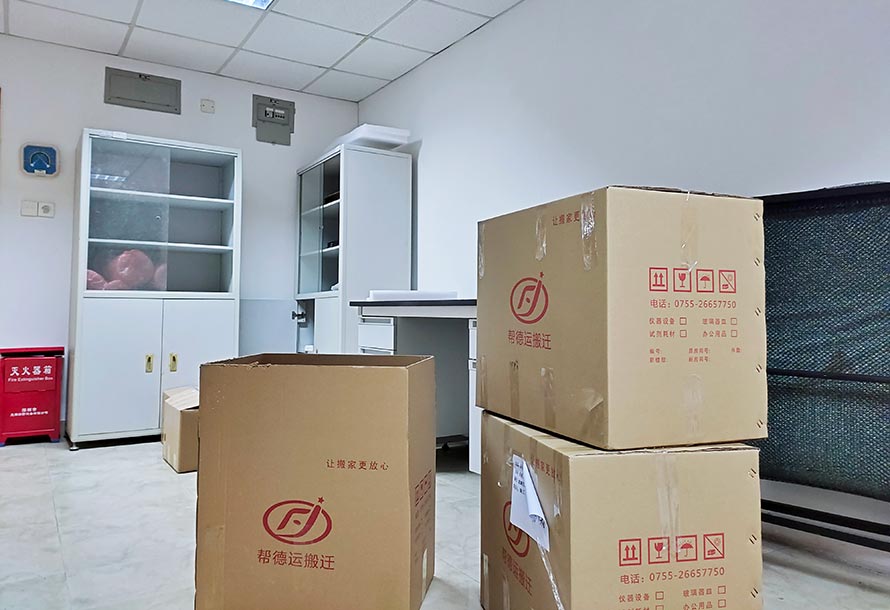 深圳幫德運(yùn)搬遷公司