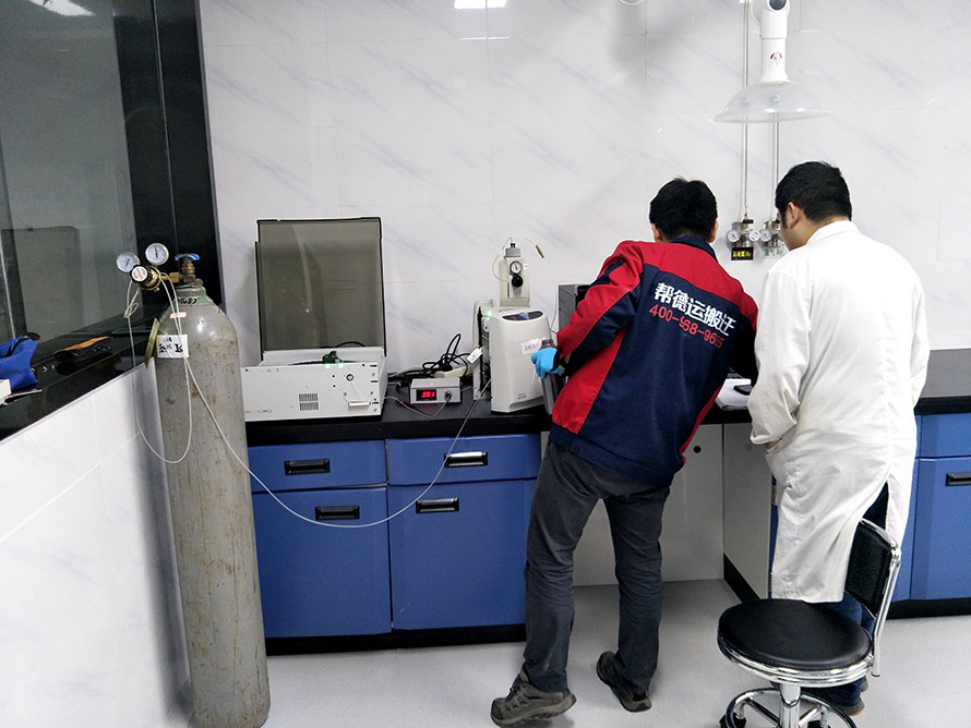 四川巴中市儀器設備搬遷調試