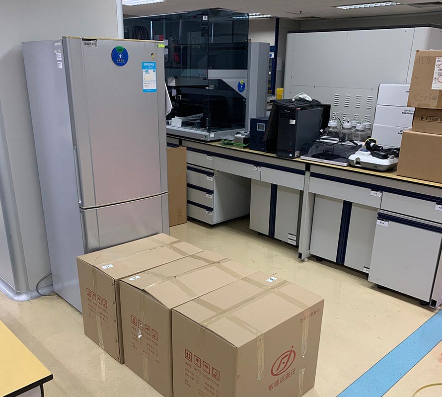 霍爾果斯市實(shí)驗(yàn)室設(shè)備搬遷