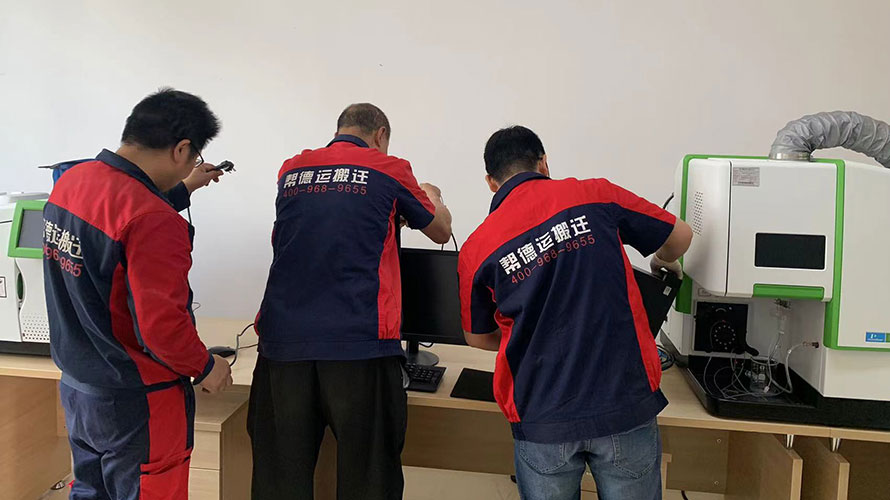 瑞金市、龍南市實(shí)驗(yàn)室搬遷專業(yè)公司