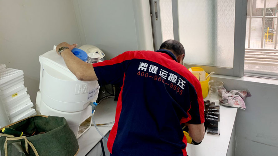 實驗室搬遷后的準(zhǔn)備工作你做了嗎？幫德運和你聊一聊