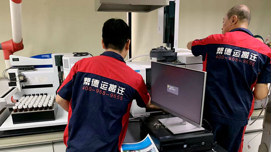 汕尾市、潮州市儀器設(shè)備搬遷