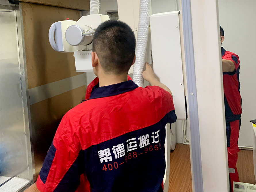 南寧實驗儀器搬遷價格
