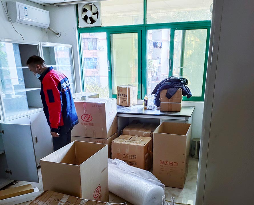 實(shí)驗(yàn)室搬遷需要注意什么問題