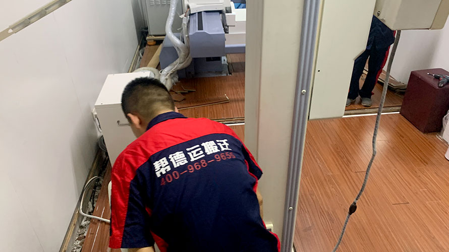 實驗室搬遷都要做什么