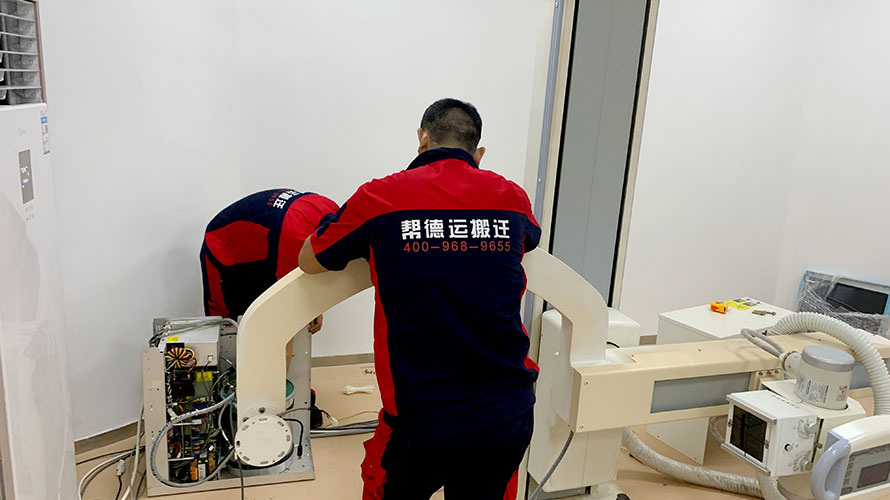上海實驗室搬遷咨詢