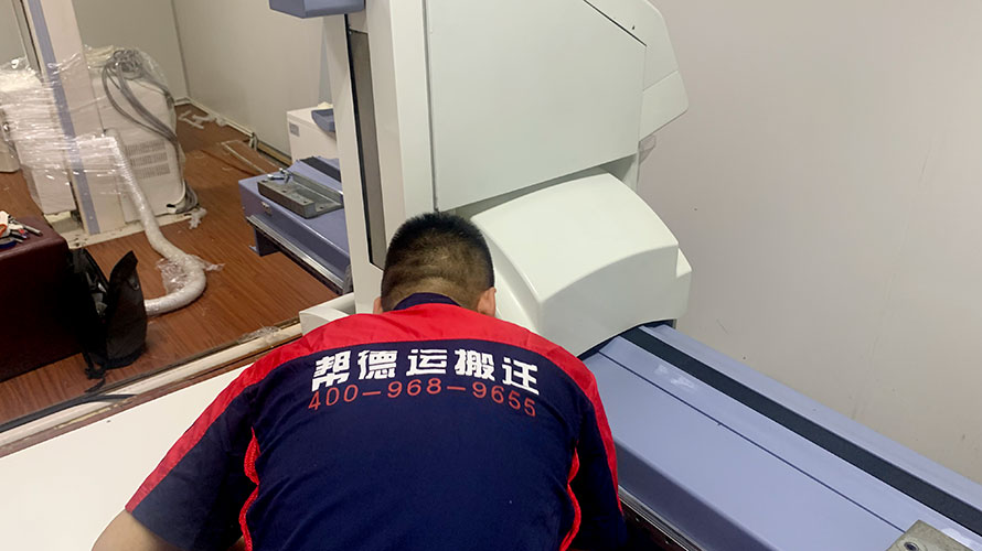 上海精密儀器設(shè)備搬運(yùn)搬遷