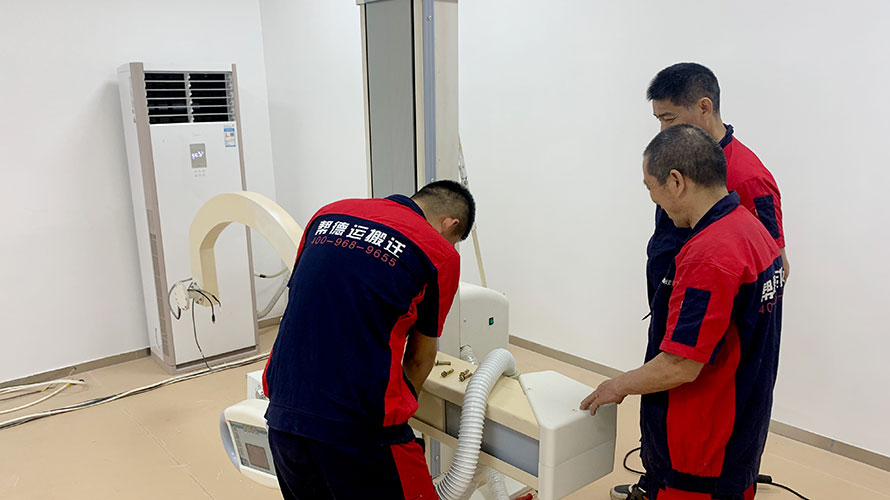 蘇州實(shí)驗(yàn)室搬遷設(shè)計(jì)