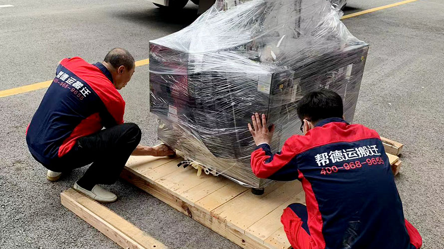 儀器設(shè)備搬遷哪家公司服務(wù)好